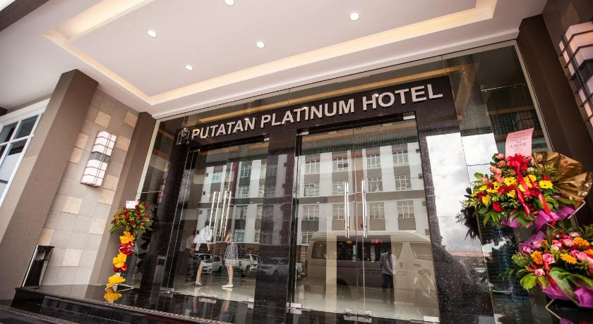 Come On Dobi Di Bandar Kota Kinabalu