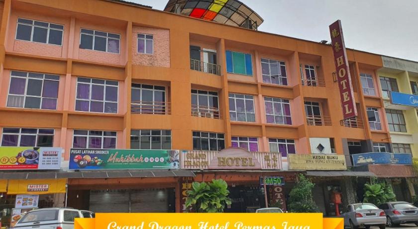 GD Hotel - Permas Jaya photo