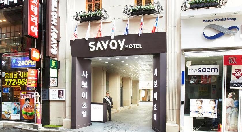 Seoul Savoy Hotel 3-Star Hotel restaurant