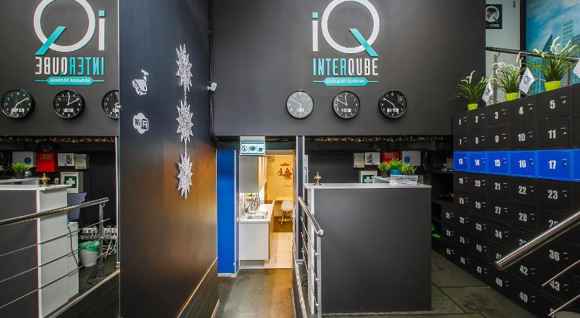Capsule Hotel InterQUBE Bolshaya Polyanka — Hotel in Moscow