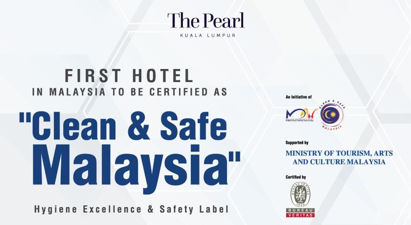 吉隆坡珍珠酒店 (The Pearl Kuala Lumpur)