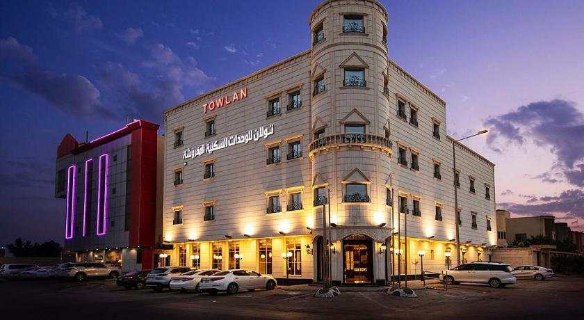 towlan qurtaba — Hotel in Riyadh
