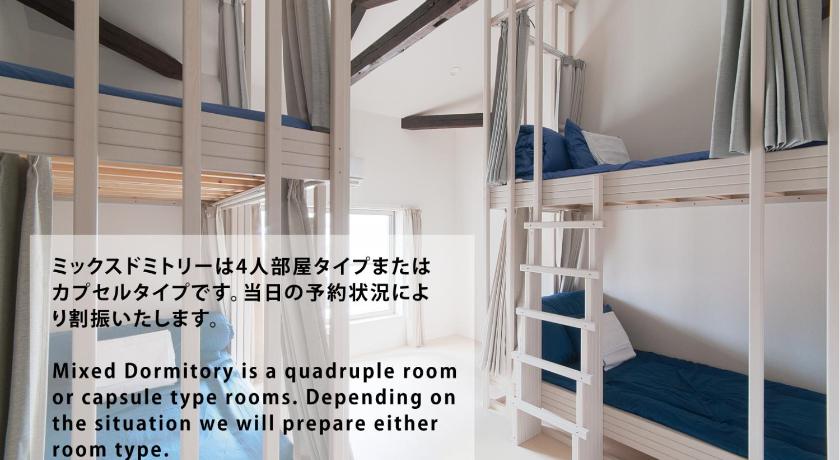 이마바리 씨클로 노 레 1성급 숙소 스위트룸