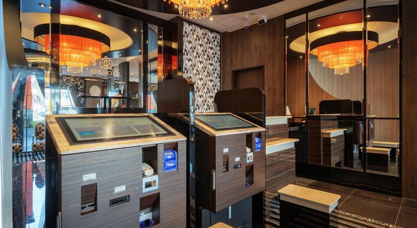 APA Hotel Ibaraki Koga-ekimae, Koga | 2021 Updated Prices, Deals