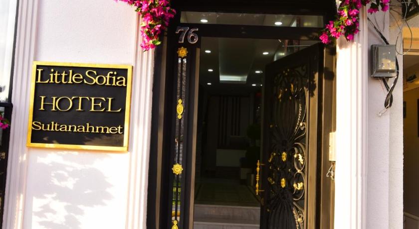 LITTLE SOFIA HOTEL - image 11