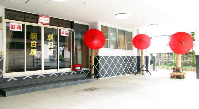 山鹿温泉朝日屋旅館 Yamaga Onsen Asahiya Ryokan クチコミあり 熊本 山鹿温泉朝日屋旅館 Yamaga Onsen Asahiya Ryokan クチコミあり 熊本
