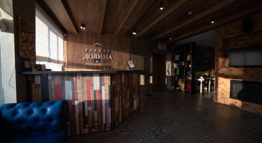 Gornaya Dolina photo