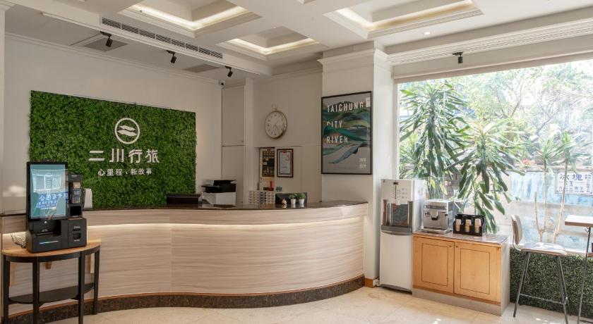HiRiver Hotel - image 8