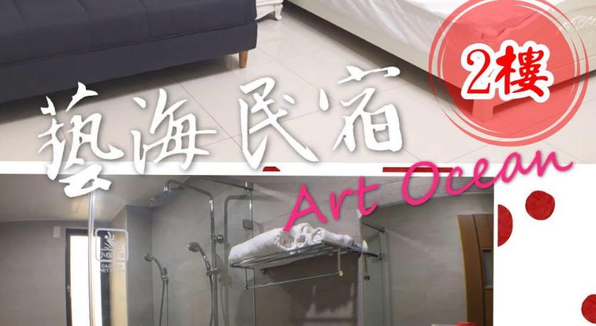 Art Ocean B&B photo