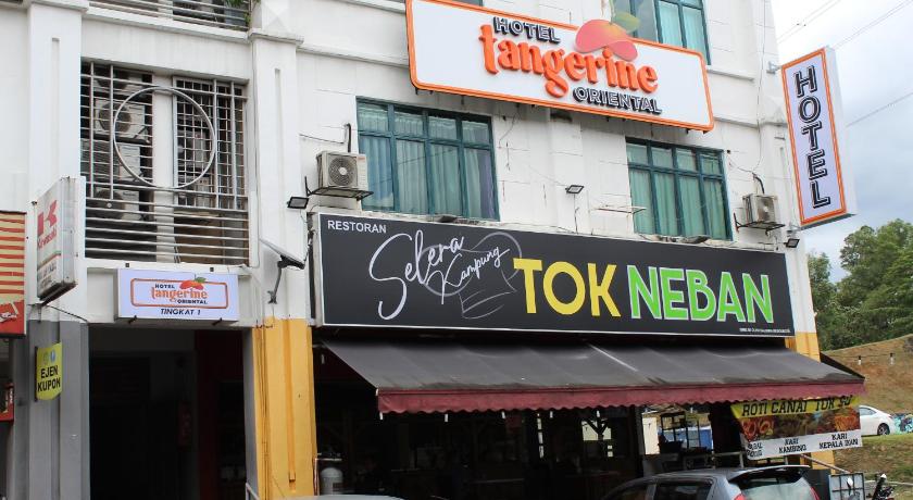 Bicara Mak Dara Anak Mak Dara Di Hospital Ampang