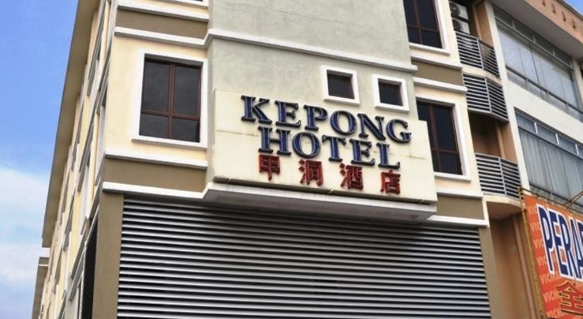 Entrance, Hotel Kepong in Kuala Lumpur