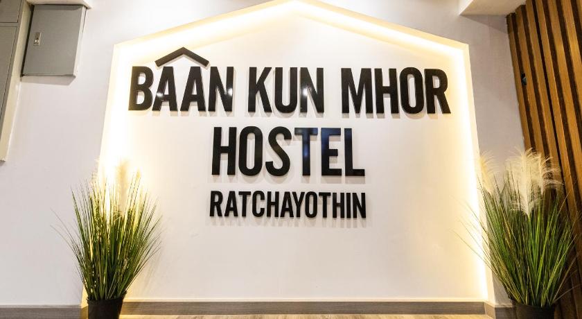 Baan Kun Mhor Hostel - image 14