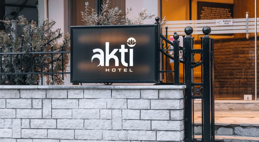 Akti Hotel Ioannina