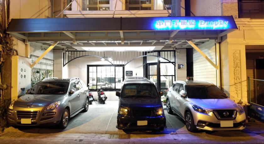 串門子旅宿 市中心近東大門夜市 花蓮縣住宿推薦 Agoda