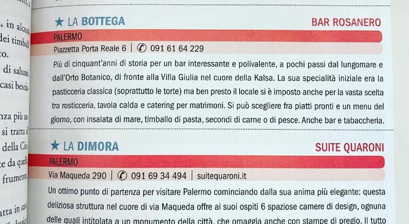 Suite Quaroni photo