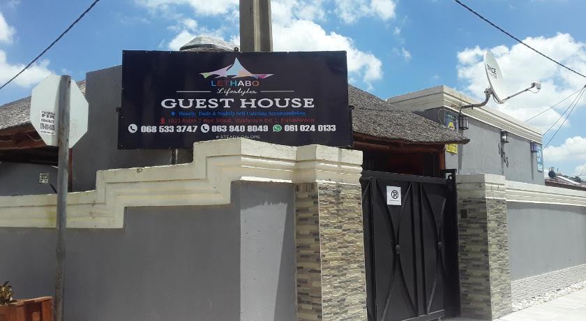 Lethabo Lifestyle Guest House photo