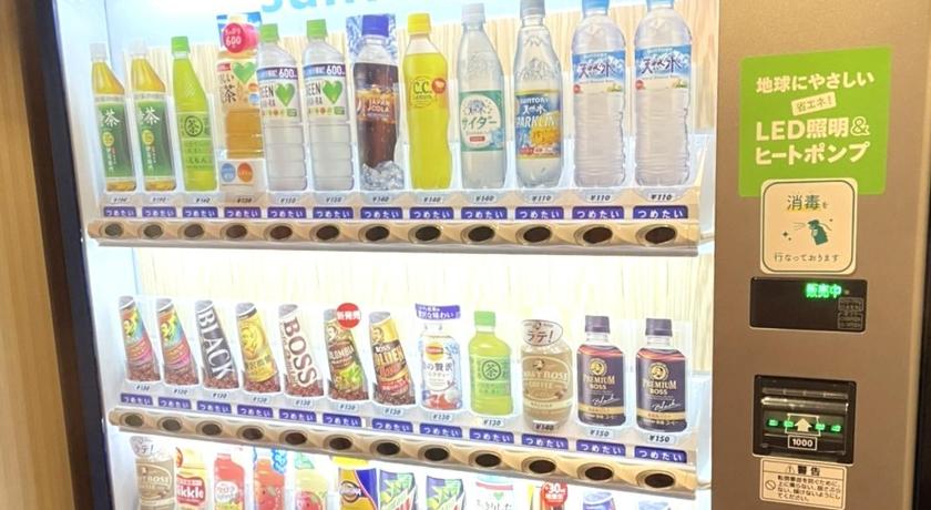 a vending machine filled with lots of different types of drinks, Hotel The Centre Utsunomiya in Utsunomiya