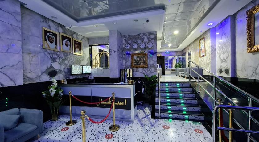 Paris Furnished Apartments - Tabasum Group photo