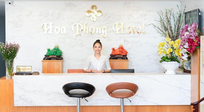 岘港 Hoa Phong Hotel 2星级 酒店 设施