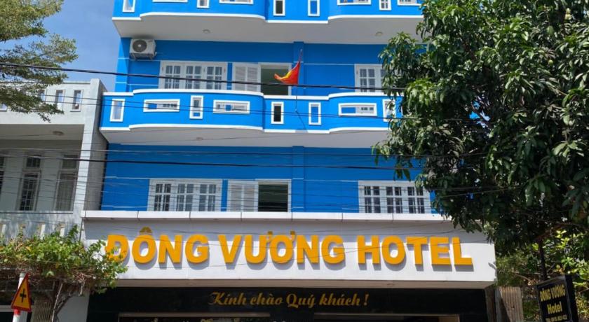 ĐONG VUONG HOTEL — Hotel in Vung Tau