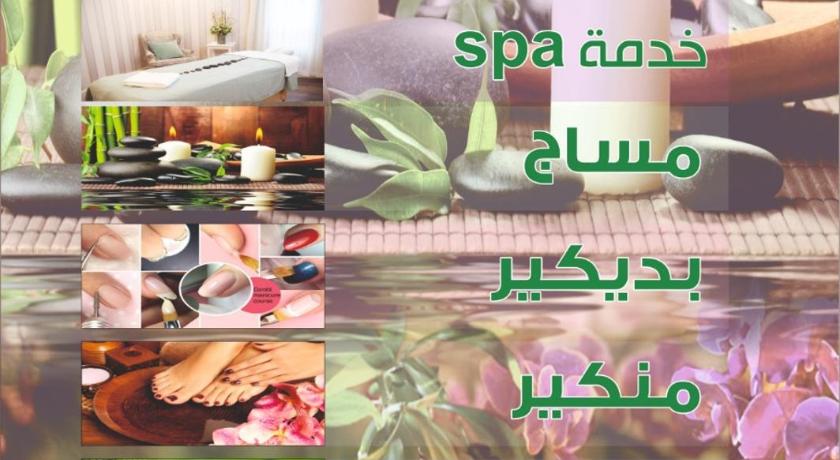 a collage of photos of flowers and food, Holiday Furnished Units in Dammam