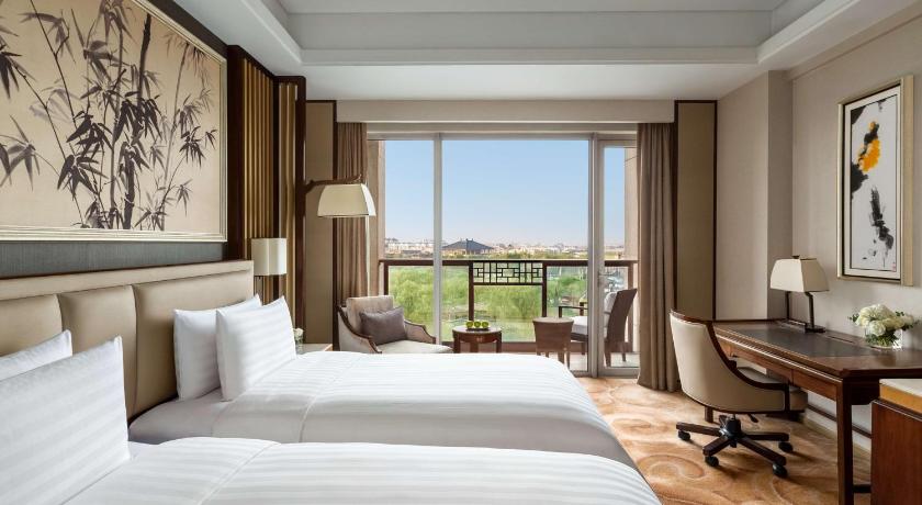 Shangri-La Hotel Qufu