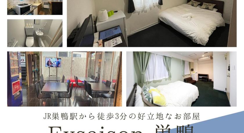 a collage of photos of a hotel room, HOTEL Exsasion Sugamo in Tokyo