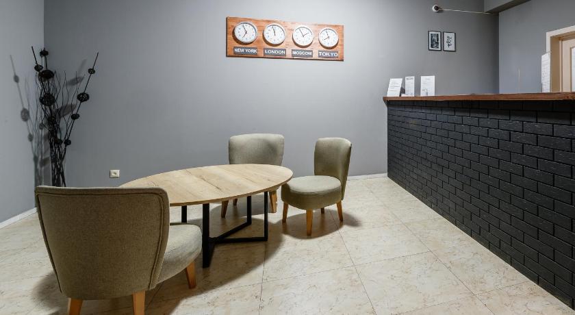 Central Inn Conference Hotel — Hotel in Stavropol