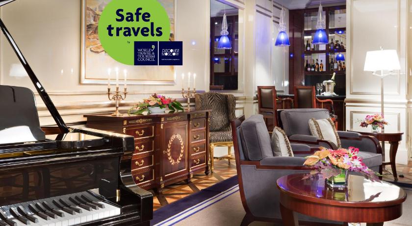 Lotte Hotel Moscow photo