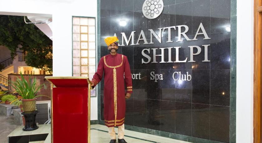 Amantra Shilpi Resort & Spa Udaipur