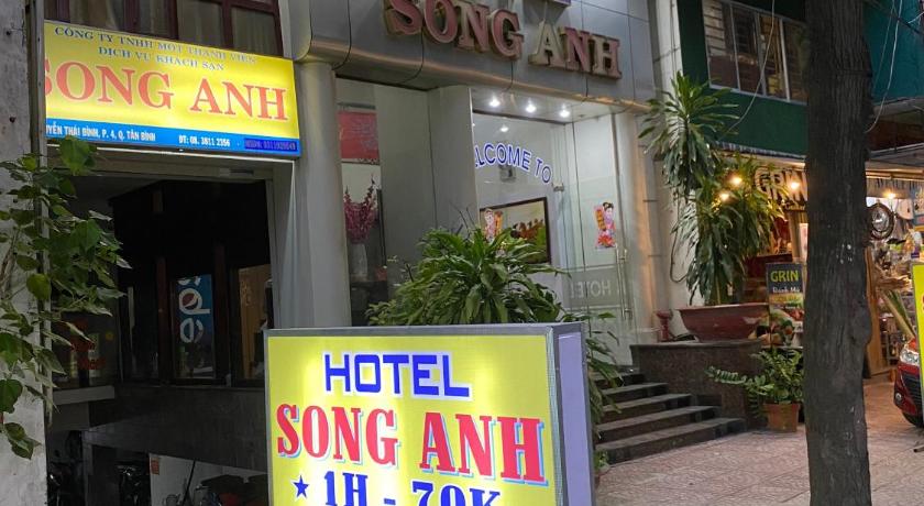 KHÁCH SẠN SONG ANH – Ho Chi Minh City