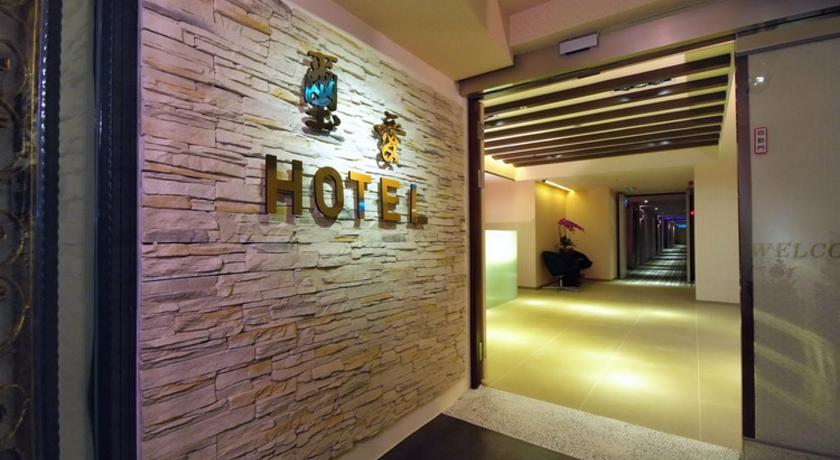 タイペイ Say Love Hotel 3つ星 ホテル プール