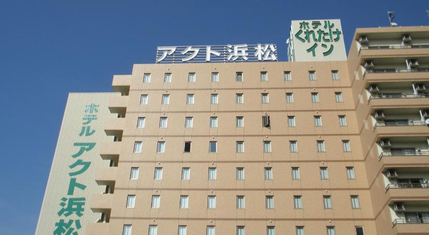 Kuretake-inn Act Hamamatsu photo