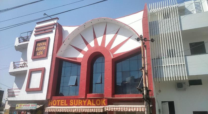 Hotel SuryaLok