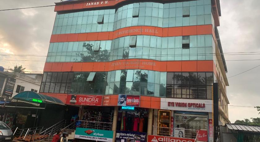Jinan city centre — Hotel in Kochi