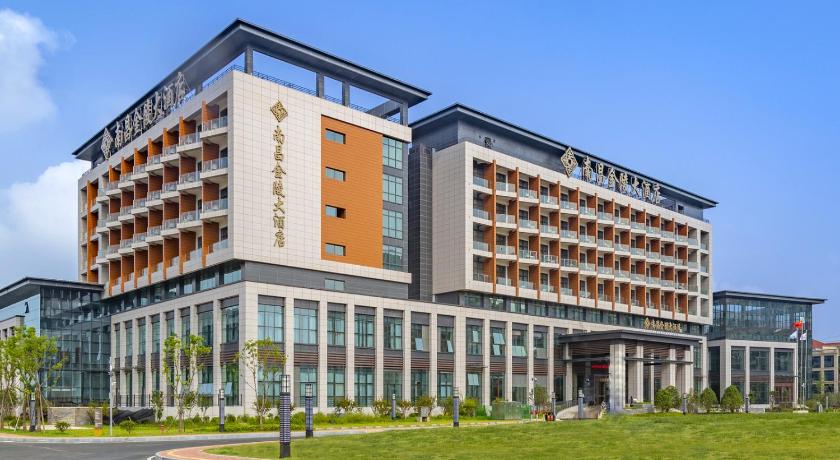 Jinling Grand Hotel Nanchang China photo