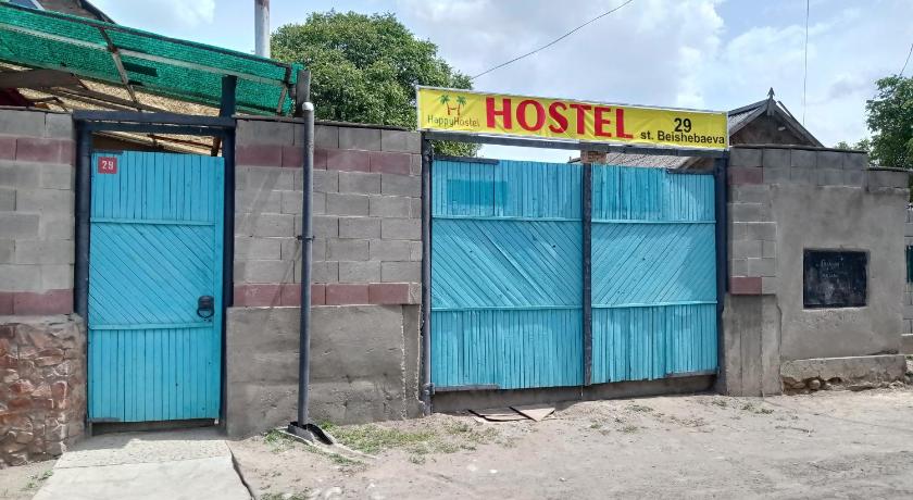 Happy Hostel in Tamga photo