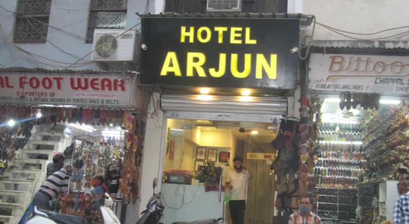 Hotel Arjun