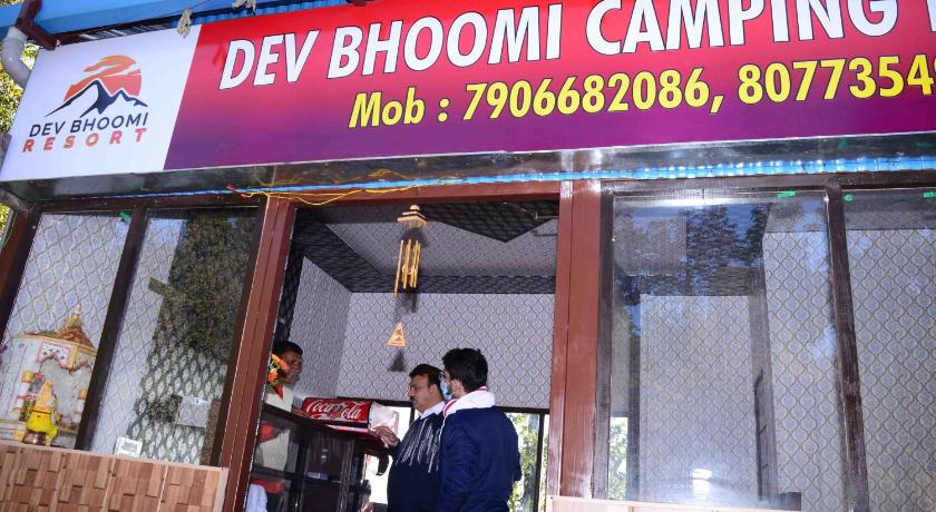 Dev Bhoomi Camping Resort Kanatal