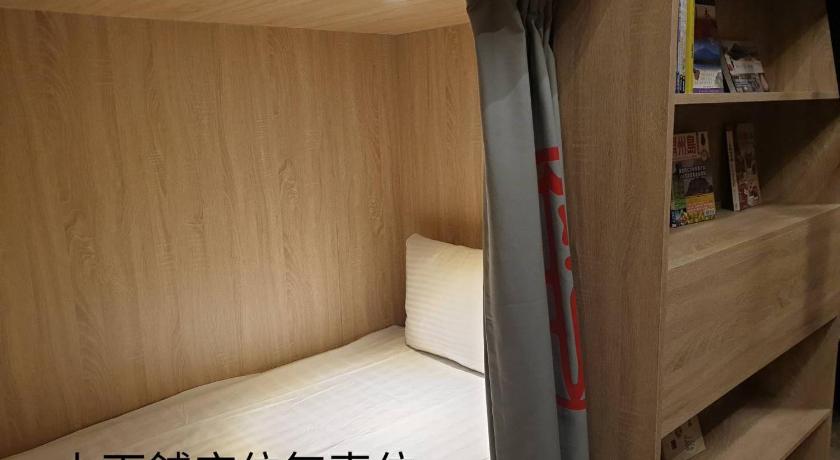 Image of Bunk Bed in Mixed Dormitory Room with Free Room Upgrade 2