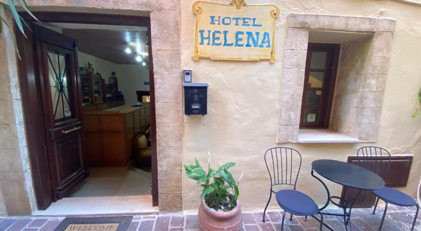 Helena Hotel photo