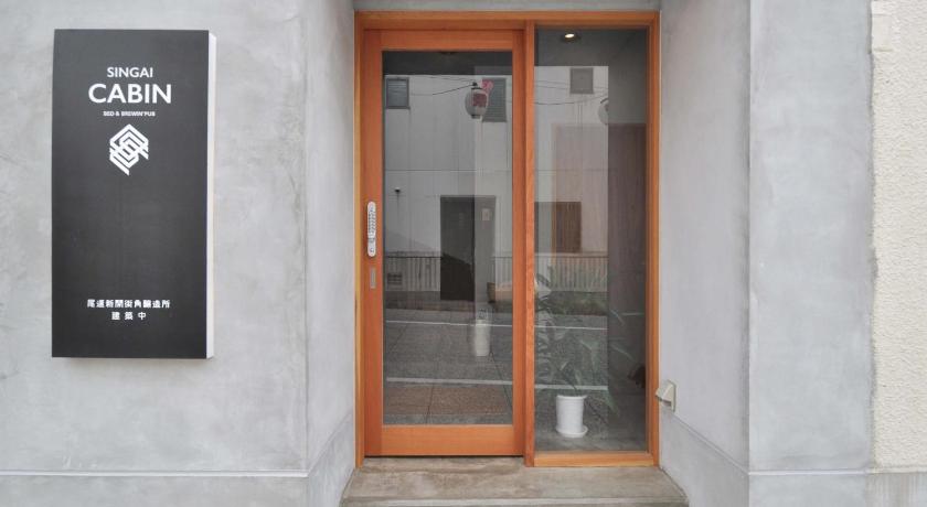 SINGAI CABIN — Hotel in Onomichi