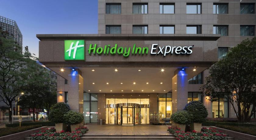 Holiday Inn Express Gulou 청두