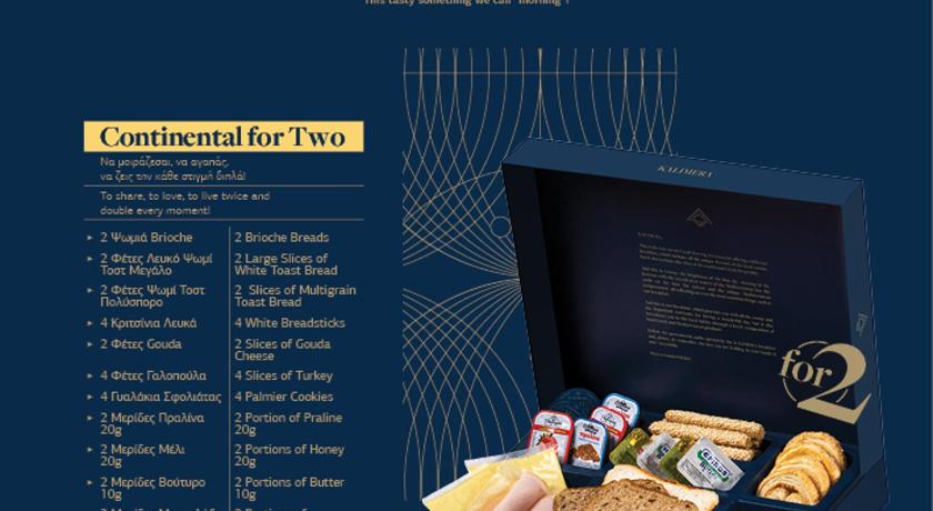 Image of Double Studio 7