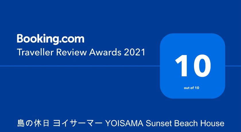 YOISAMA Sunset Beach House photo