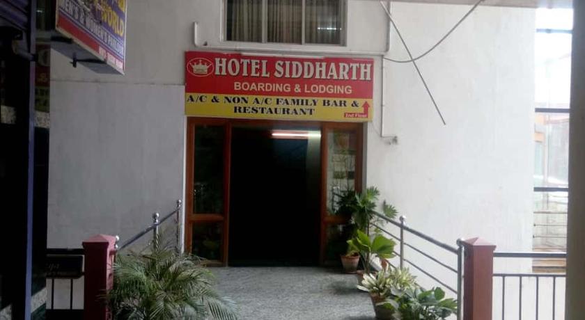 Hotel Siddharth Udupi