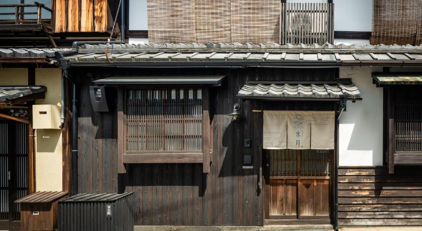 Suigetsu Machiya House - image 10