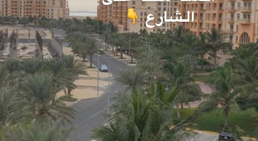 ميسان الشاطئ photo