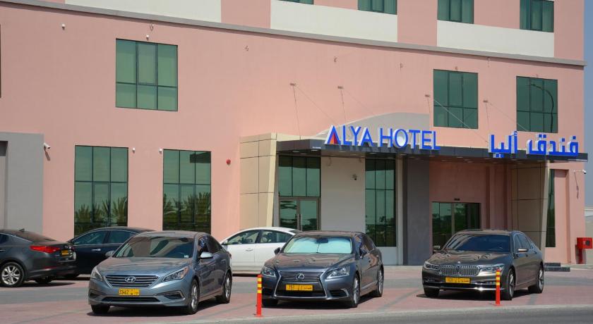 ALYA Hotel — Hotel in Muscat