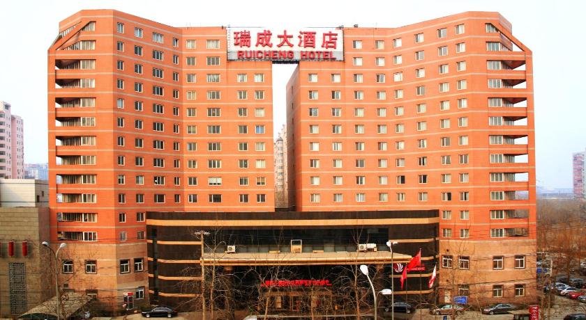 Rui Cheng Hotel photo